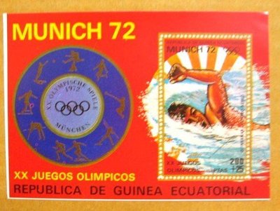 大陸郵票紀念張---奧運游泳---國外發行郵票圖案---單紀念張