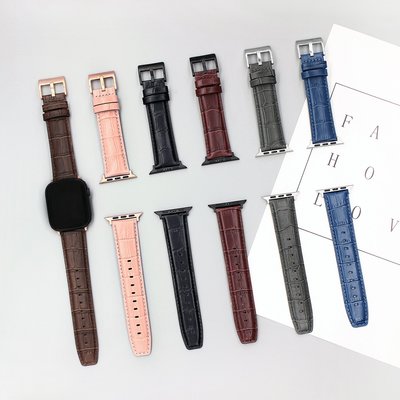 現貨手錶配件錶帶適用Apple Watch Series8蘋果手錶錶帶iwatch se/1-8代真皮竹節紋