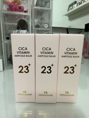韓國CICA VITAMIN 小粉紅保濕萬用棒 護唇膏 保濕膏