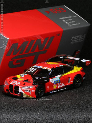 車模 仿真模型車TSM MINIGT寶馬M4 GT3 #31 Schubert Motorsport 2022DTM1:64車模