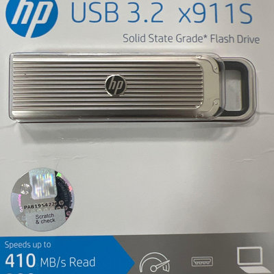 HP x911s 256GB USB3.2 SSD效能金屬風格隨身碟