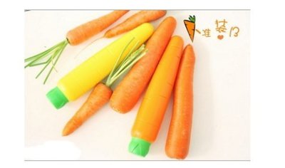 【蘿蔔傘】 蔬菜水果 紅蘿蔔造型晴雨傘 三折手動開 香蕉傘 辣椒