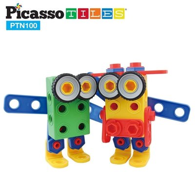 [75海]PicassoTiles PTN100 畢卡索STEM+A螺母工匠積木組 玩具 vs 樂高 螺絲 汽車交通