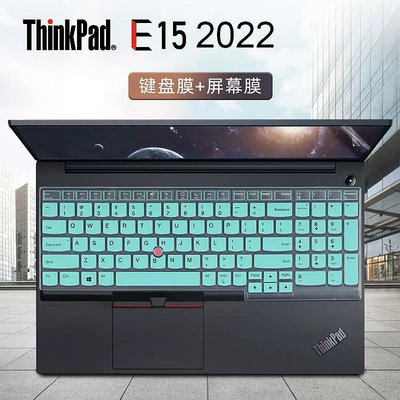 現貨 快速發貨適用2022款聯想thinkpade15鍵盤膜ThinkPad E15 Gen4鍵盤保護膜按