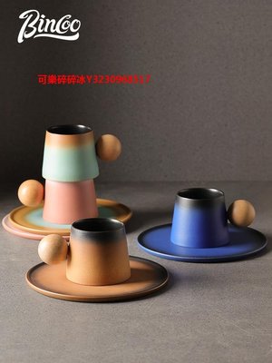 咖啡杯Bincoo粗陶日式咖啡杯套裝杯碟高檔創意復古陶瓷馬克杯子設計感