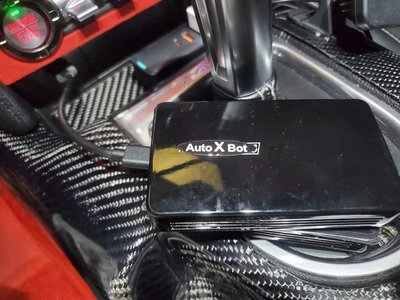 [AutoXBot]車用智能盒 有線carplay秒變安卓機 影音導航魔術盒 台灣繁體公司貨整合版 可裝app