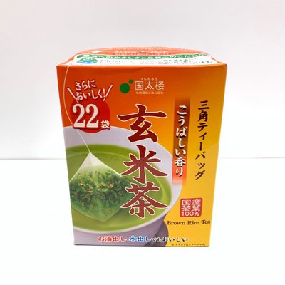 日本製 靜岡 玄米茶包 三角立體茶包