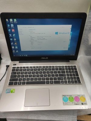 【電腦零件補給站】ASUS X556U i5-6200U 15.6吋高效能筆記型電腦 Windows 10
