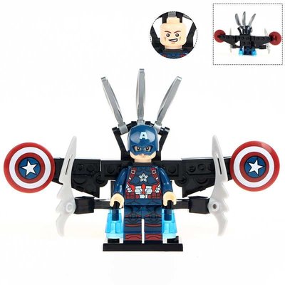 【積木班長】MG0001 美國隊長 飛行器 羅傑斯 美隊 超級英雄 復仇者聯盟 人偶 /相容樂高LEGO積木