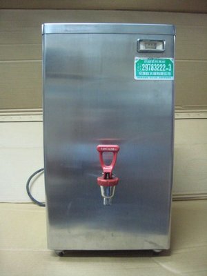 【飲水機小舖】二手飲水機 中古飲水機 單熱開水機 5