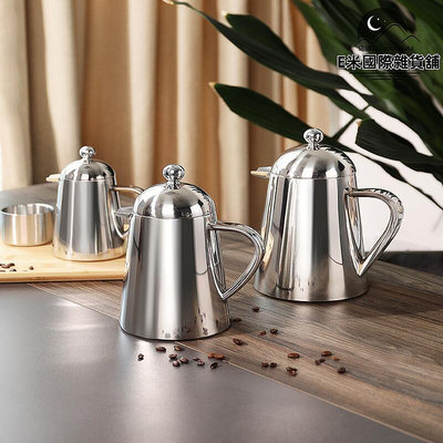 304不鏽鋼法壓壺家用咖啡壺 雙層隔熱保溫衝茶器 手衝咖啡濾壓壺