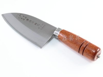 一鑫餐具【西門木柄漁刀4.2寸】魚刀菜刀各式料理專用刀具