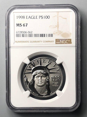 『誠要可議價』1998年美國自由女神1盎司鉑金幣NGC 67 收藏品 銀幣 古玩【錢幣收藏】6260