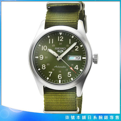 【柒號本舖】SEIKO精工次世代5號機械帆布帶腕錶-綠面 / SRPG33K1