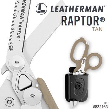 【A8捷運】美國Leatherman RAPTOR 多功能工具剪/棕色柄(公司貨#832163)