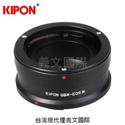 Kipon轉接環專賣店:ROLLEI-EOS M(Canon 佳能 羅萊 M5 M50 M100 M6)
