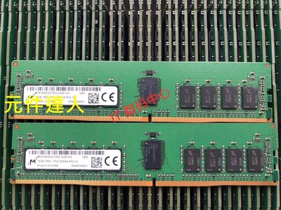 全新DELL R930 R940 R730XD R740XD 16G DDR4 3200 ECC REG 記憶體
