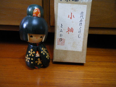 日本人形木人偶 -- 小袖  木偶娃娃 / 公仔