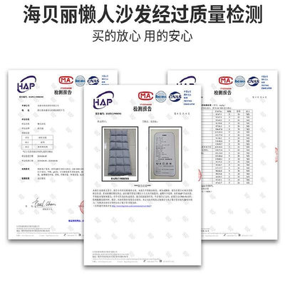 懶人沙發榻榻米可折疊床上小靠背坐墊日式飄窗宿舍單人一體座椅子