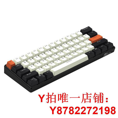 RK61機械鍵盤家用MAC電競電腦紅軸茶軸迷你三模小鍵盤