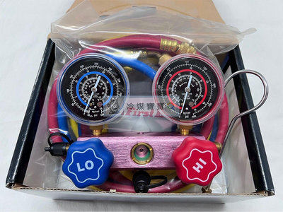 【冷媒寶寶】💥全館95折R410A 冷氣錶組( 含運 1850元) **鋁錶架+高低壓錶組+5尺耐壓錶管+掛勾**