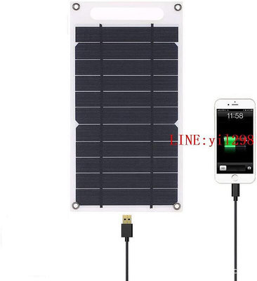 6W Solar Charging Panel Cell Phone Outdoor Charging