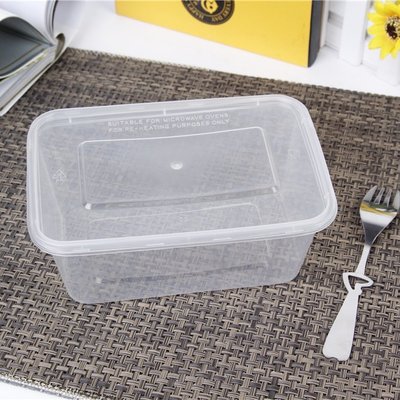 【熱賣下殺】長方形1250ml一次性餐盒外賣打包飯盒塑料透明便當盒pp加厚微波碗