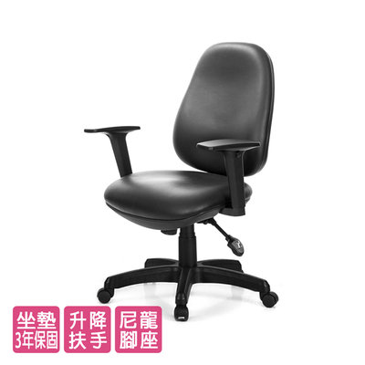 GXG 低背泡棉 電腦椅 (2D扶手) TW-8119 E2