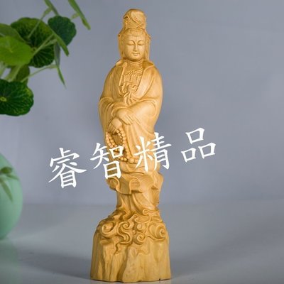 南無觀世音菩薩 觀音菩薩 法像莊嚴 木雕擺件  黃楊木（GA-3340）