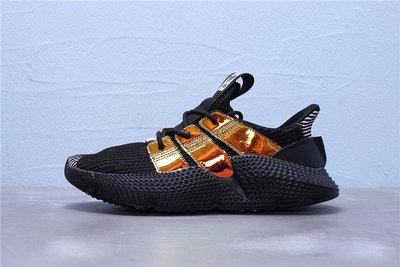 Adidas Originals Prophere 針織 黑 變色龍 刺猬鞋 休閒運動慢跑鞋 男女鞋 EG9195【ADIDAS x NIKE】
