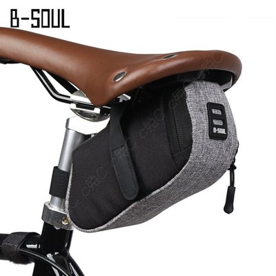 B-soul 全新單車座墊袋：城市自行車簡約質感工具袋 復古鋼管車尾包 輕量化坐墊包 鐵馬鞍座包 座杆包 坐杆袋 工具包