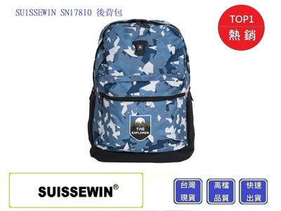 SUISSEWIN SN17810 迷彩後背包【Chu Mai】趣買購物 旅遊用品 旅行 後背包 旅遊 旅行配件