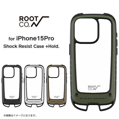 iPhone 15 系列｜日本 ROOT CO. Plus Pro Max 透明背板雙掛勾軍規防摔保護殼 喵之隅