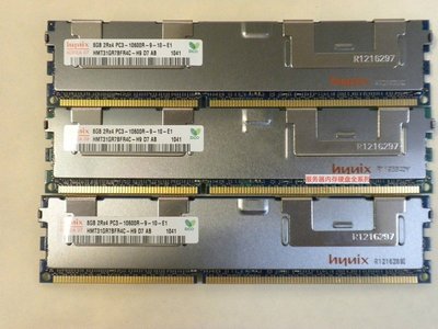 DELL R715 R810 R815 R910 原裝伺服器記憶體 8GB/8G DDR3 ECC REG