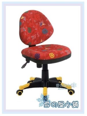 ╭☆雪之屋居家生活館☆╯R121-03 工學兒童椅JS128(紅)/兒童電腦椅/氣壓升降/兒童餐椅