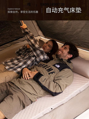 充氣床探險者充氣床墊帳篷戶外露營墊雙人便攜睡墊氣墊床打地鋪家用自動氣墊床