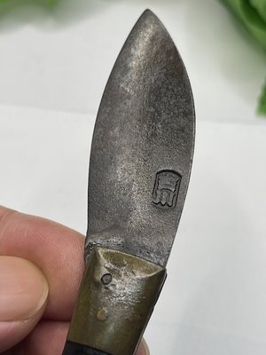 【士林刀】老碳鋼製-牛角柄 士林刀-牛角黃銅士林刀(3)—展開長度大約13公分
