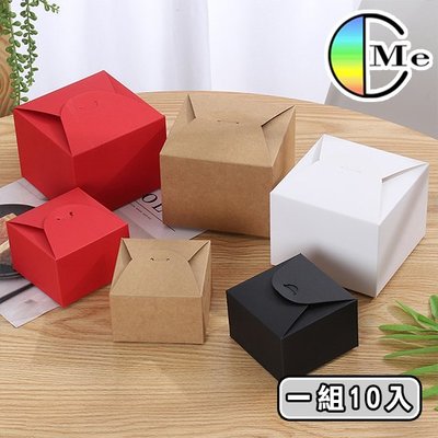 牛皮小禮盒 餅乾盒 禮品盒 蛋糕盒 喜糖盒 10入 方形 牛皮紙禮盒 禮品包裝盒 【M023】Color me