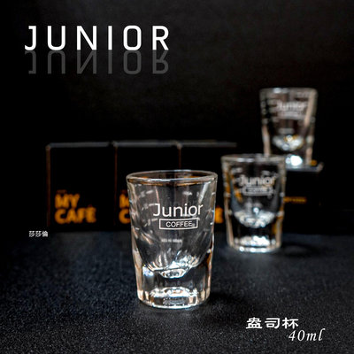 ~菓7漫5咖啡~JUNIOR 喬尼亞 義式濃縮玻璃盎司杯 40ml 1.5oz JU2202 量杯 玻璃杯 咖啡杯 美國