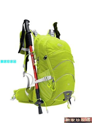 [數家珍家居]運動水袋包20升懸浮支架背包自行車摩托騎行男女水袋戶外日用登山徒步雙肩包