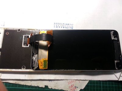 【有成通信】（電池更換） HTC A9  斷電 自動重開機 待機時間短 很快就沒電 電池膨脹