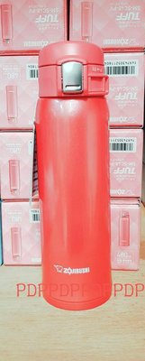 ~ ZOJIRUSHI 象印 ONE TOUCH 不鏽鋼保溫瓶/保溫杯【SM-SC48】超輕量480ml~粉色