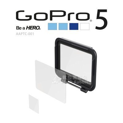 數位黑膠兔【GoPro HERO 5 黑 AAPTC-001 屏幕保護膜】螢幕 保護貼 HERO5 觸控螢幕 相機 防水