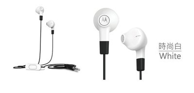 【野豬】全新『先創公司貨』MOTO Earbuds 有線免持音樂耳機 Motorola 線控耳機 黑色/白色 中市可自取