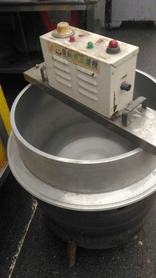 營業用大容量60L 自動煮豆漿機拍賣
