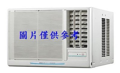 板橋-長美 三洋冷氣 窗型標準安裝 SA-R50VSE/SAR50VSE 變頻右吹冷氣 適用7坪