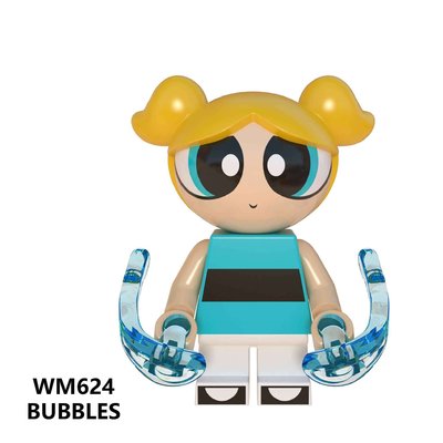 【積木班長】WM624 泡泡 BUBBLES 飛天小女警 卡通 動畫 CN 人偶 袋裝/相容樂高 LEGO 積木