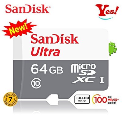 【Yes！公司貨】SanDisk ULTRA micro SDXC C10 100MB/s 64GB 64G TF記憶卡