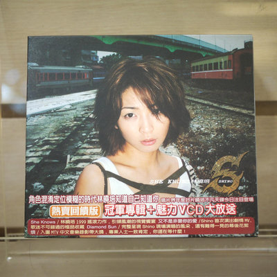 【午後書房】林曉培│SHINO CD+VCD (簽名) [友善的狗] 231118-49