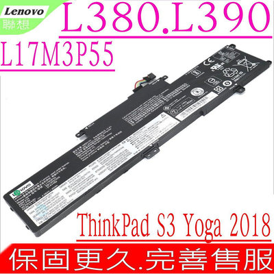 LENOVO L380-20M50013GE 電池 (原裝) 聯想 SB10K97627 L17C3P53 L17M3P55